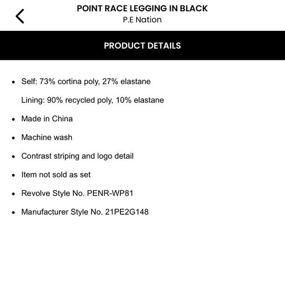 P.E. Nation Set - Picture 3 of 9